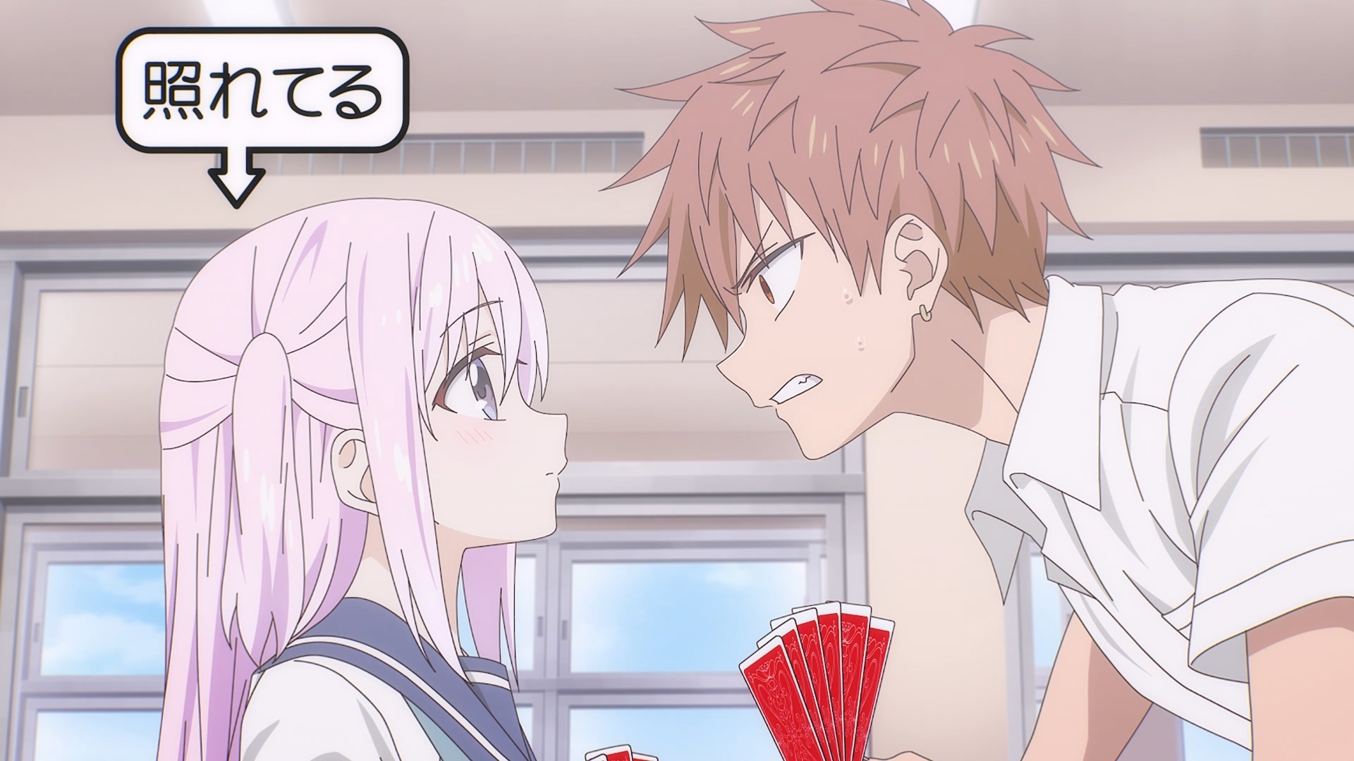 動畫用文字直接標示出柏田害羞的心情