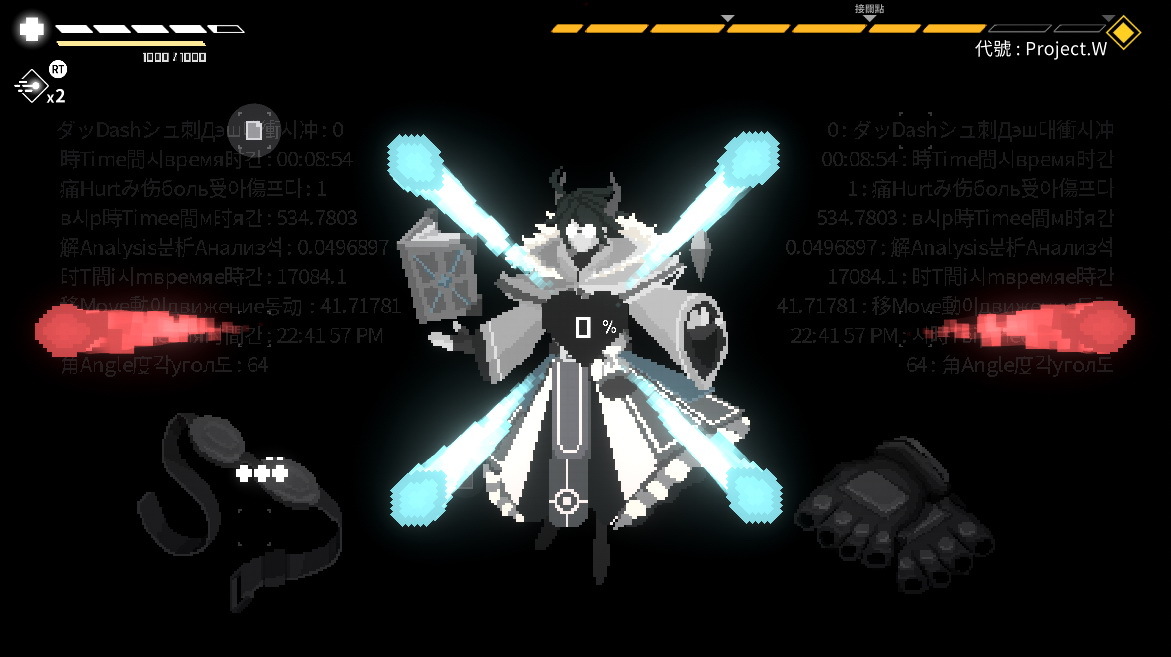 來自贊助者的原創角色，一個在資料庫中搜尋的失控程式。