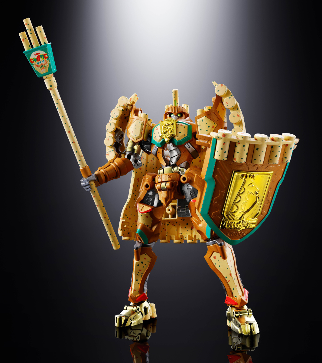 Jagarico King 機器人型態背面