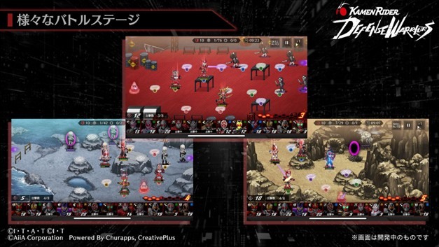 遊戲中的戰鬥畫面，玩家需要配置騎士抵擋敵人