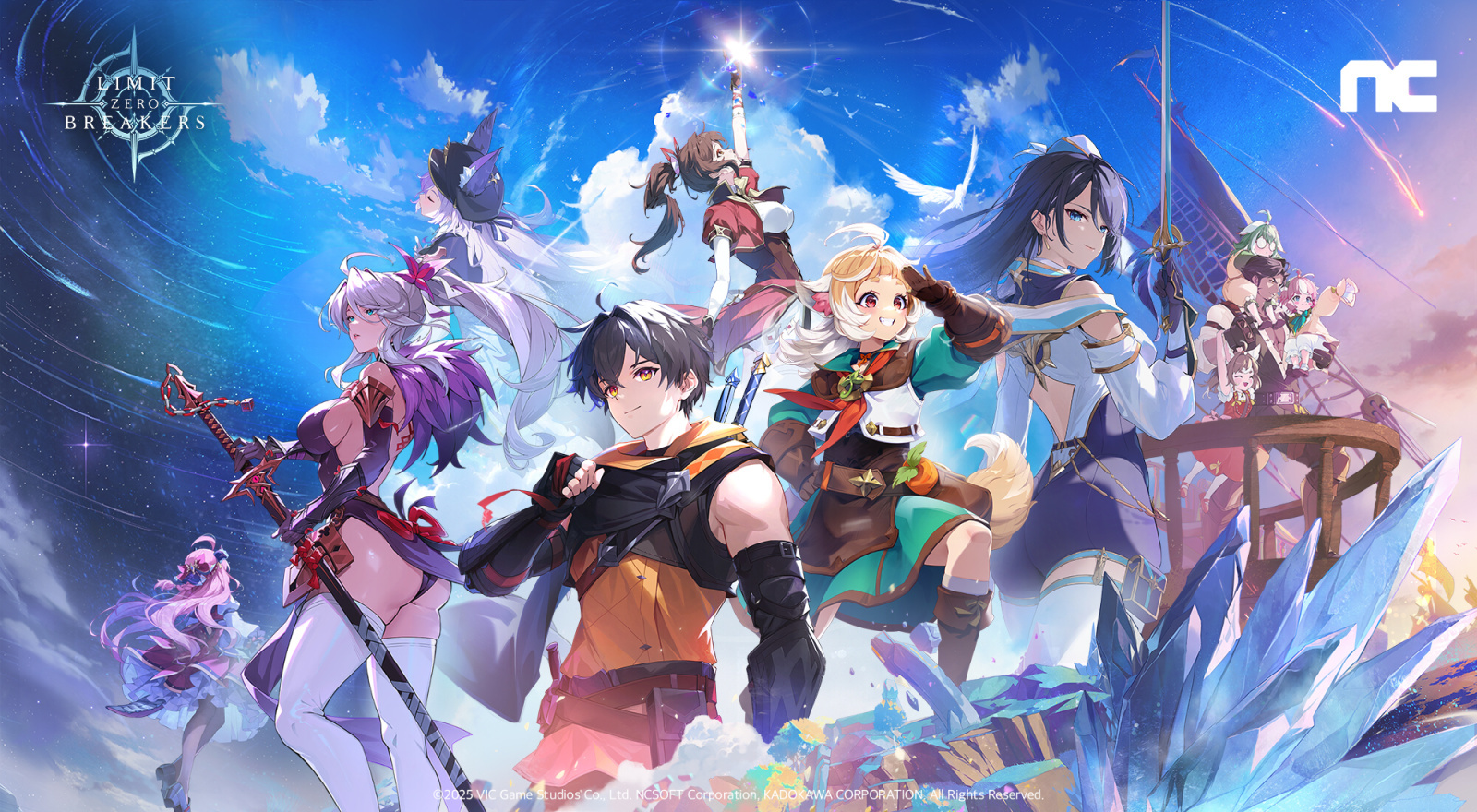 LIMIT ZERO BREAKERS 遊戲宣傳圖