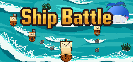 Ship Battle 遊戲主視覺圖