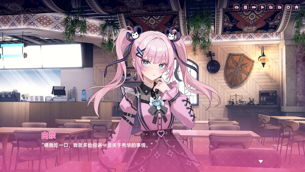 游戏场景融合了日常职场与奇幻元素