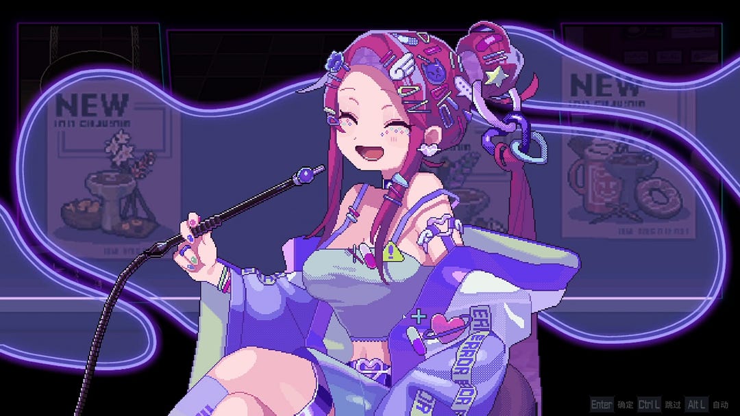 遊戲的美術表現極具吸引力,讓玩家對「水煙」產生濃厚興趣。