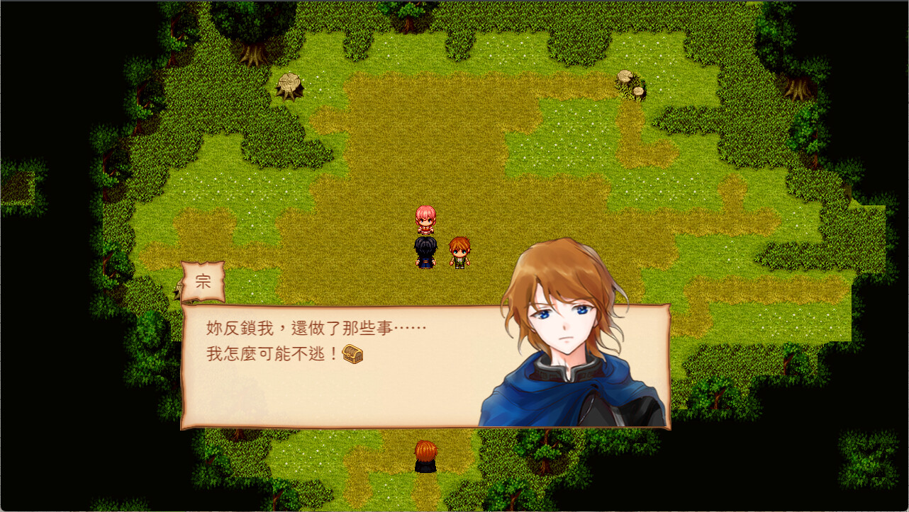 遊戲中的對話場景，展現了可愛的像素人物