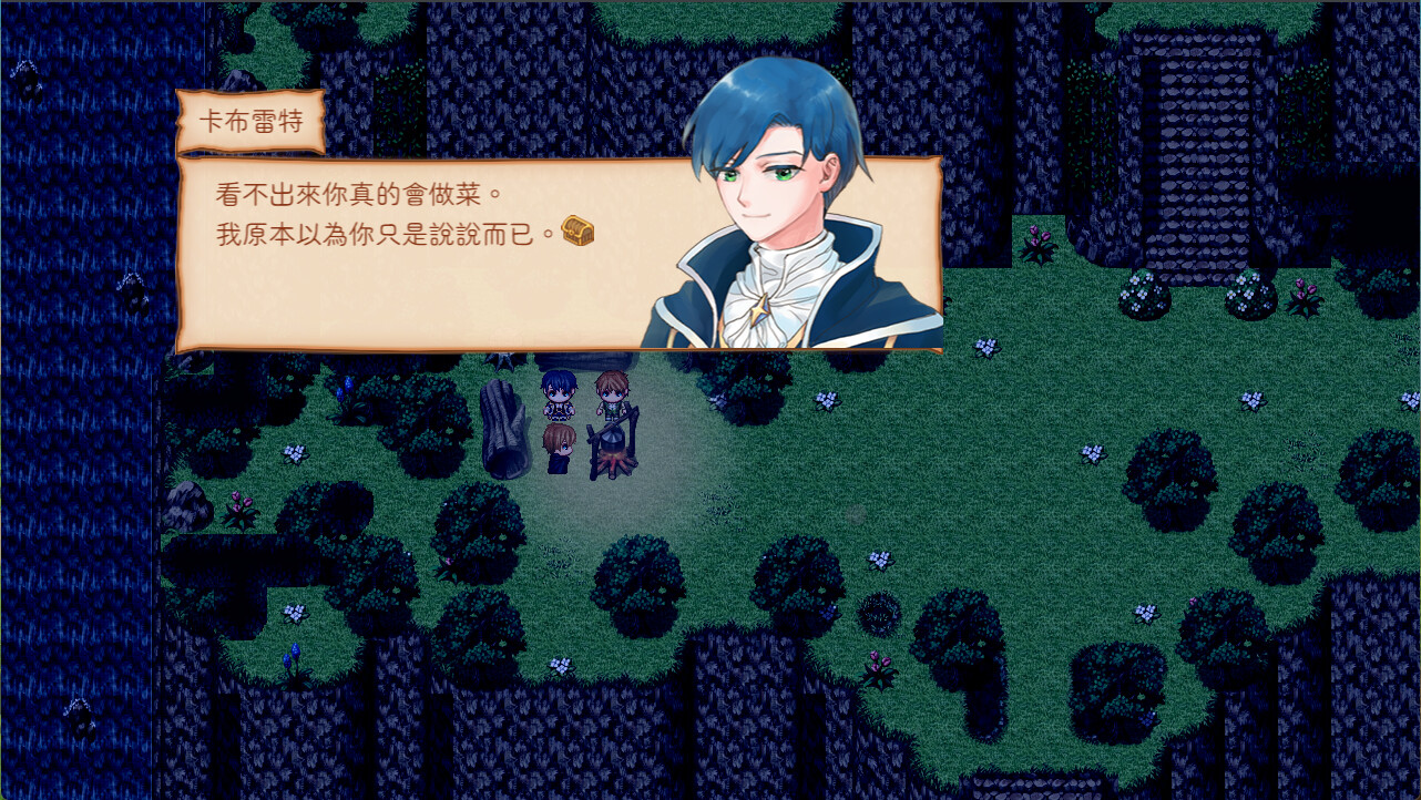 主角一行人在野外場景中冒險