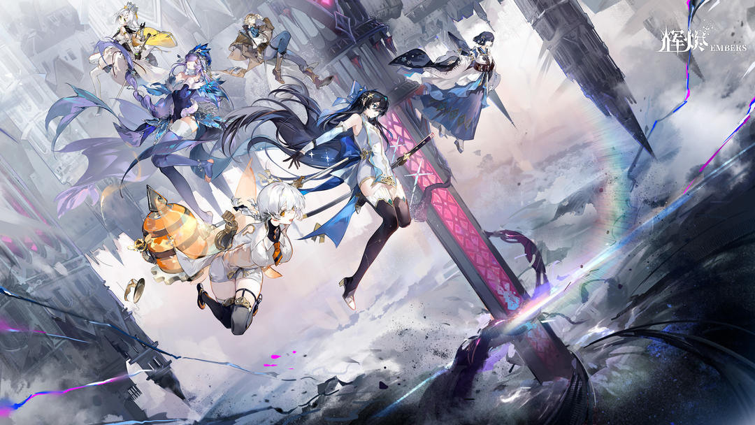 《輝燼》以末日幻想風格,描繪傳火者對抗黑暗的故事。