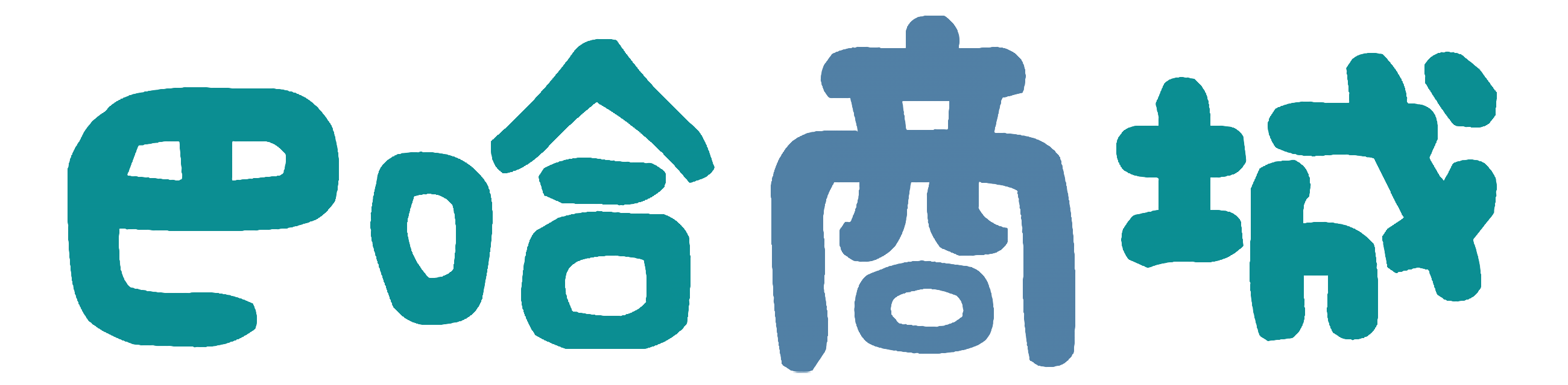 遊戲商城預購排行榜標示