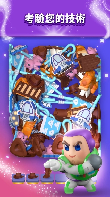 《Disney Magic Match 3D》遊戲截圖四