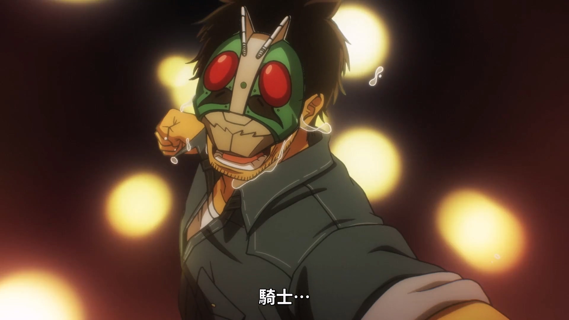 丹三郎戴上面具,首次以英雄之姿挺身而出。