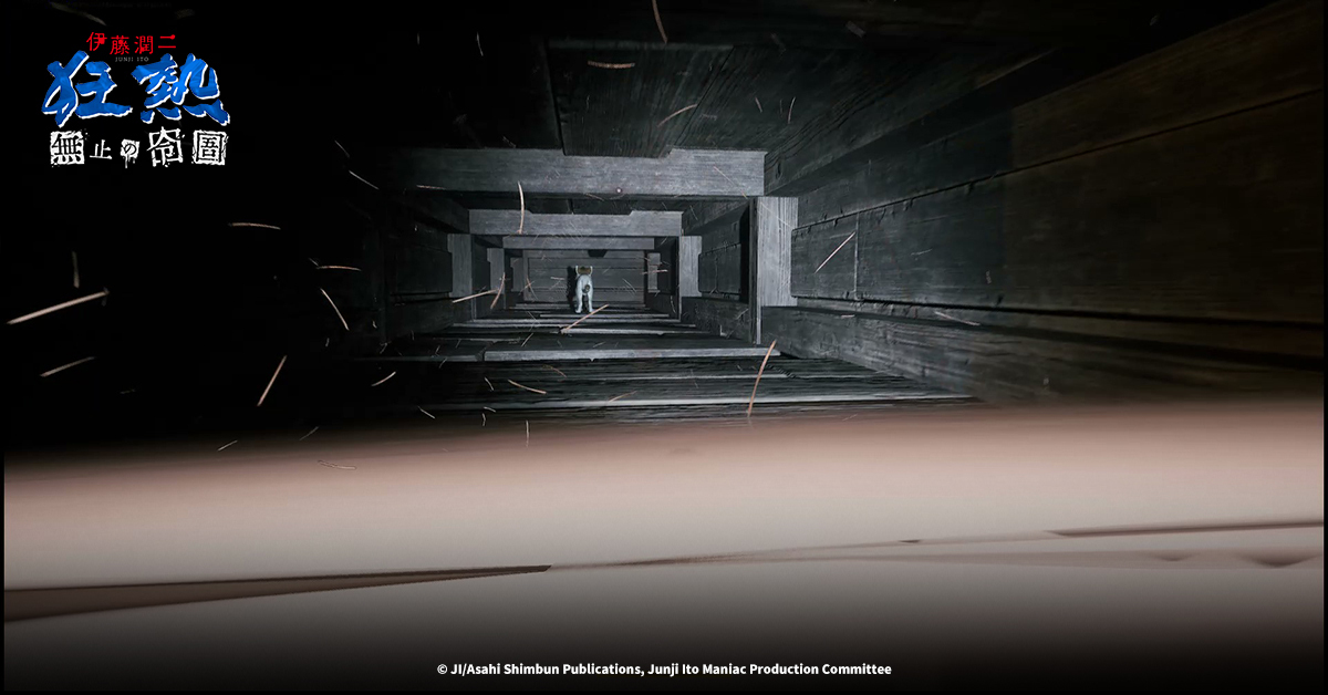 遊戲畫面呈現出詭異的雕像與光影。