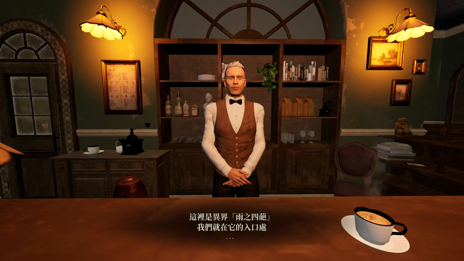 續作的主角是一名為了尋求安寧而踏入異界的少女時雨。