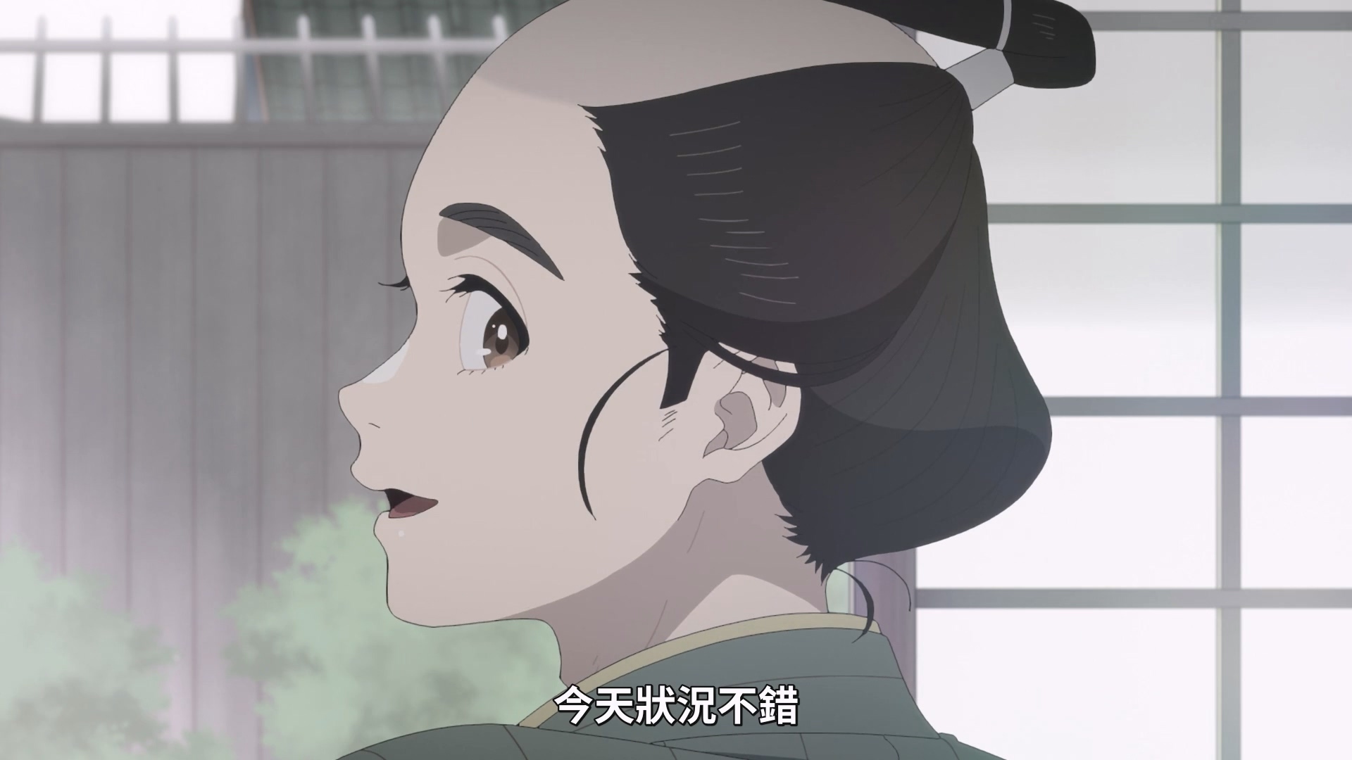 長大後的一太郎依然備受眾人呵護。