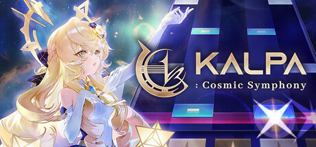 KALPA: Cosmic Symphony 遊戲主視覺