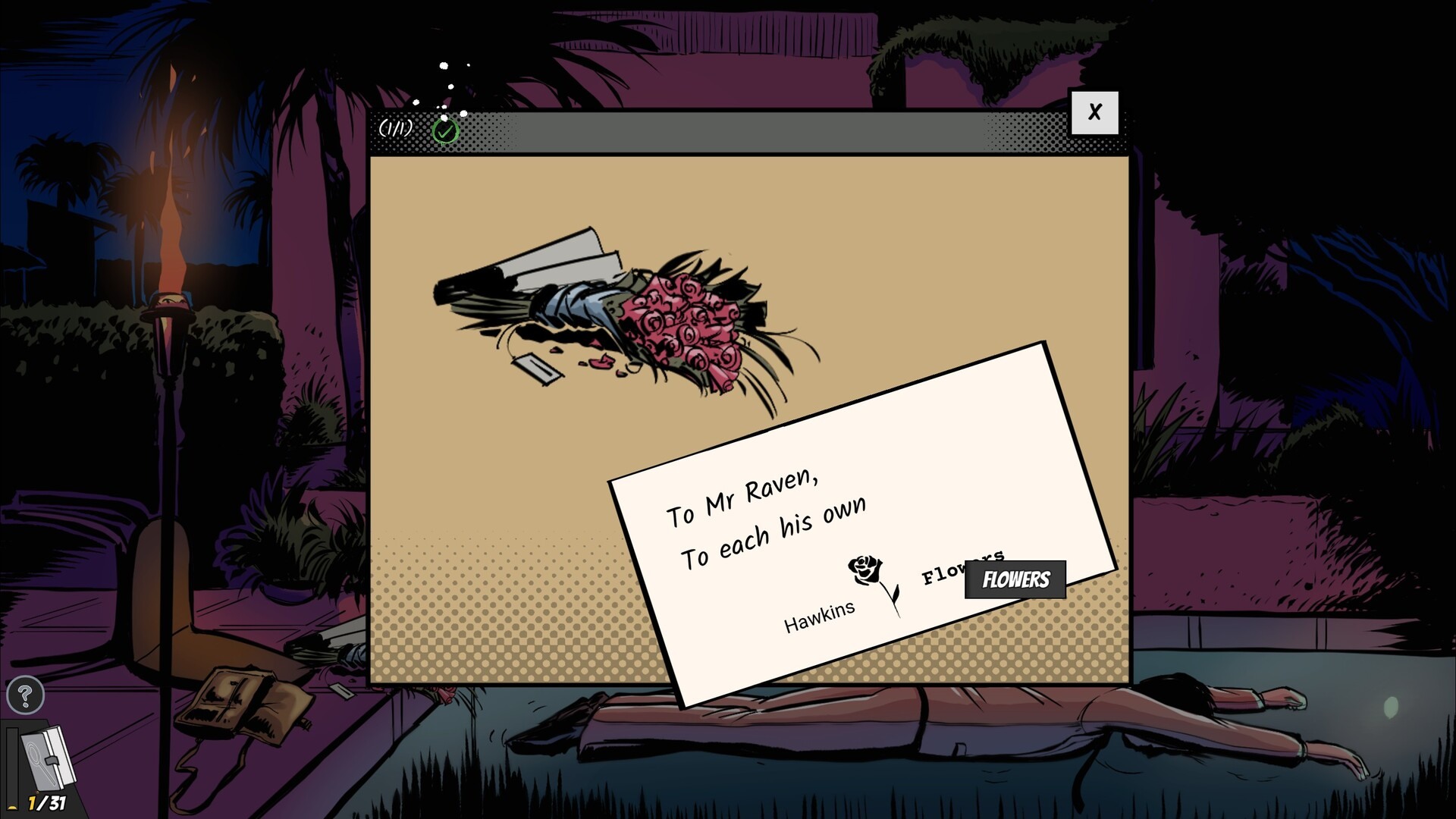 遊戲中的場景充滿了細節與時代感。