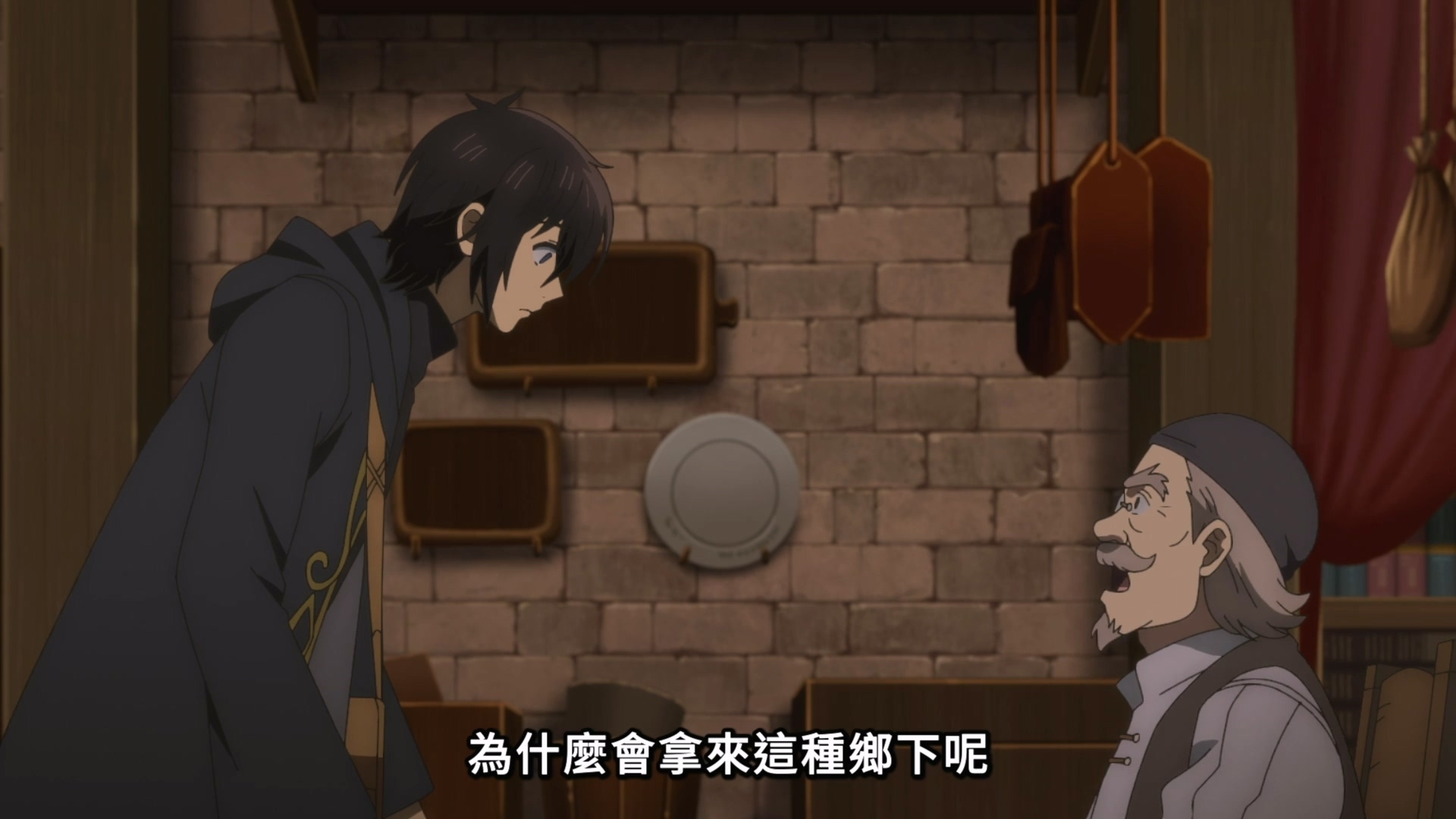 動畫的腳本處理被部分觀眾認為與其說是悠閒，不如說是漫無目的。