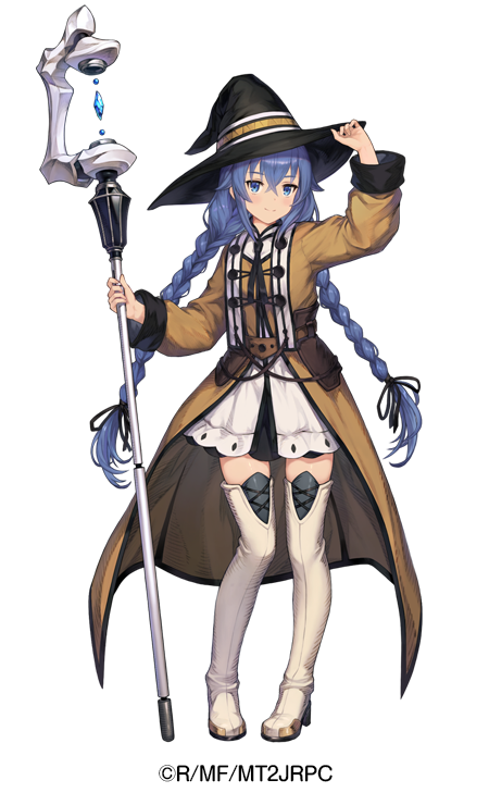 受尊敬的師傅洛琪希