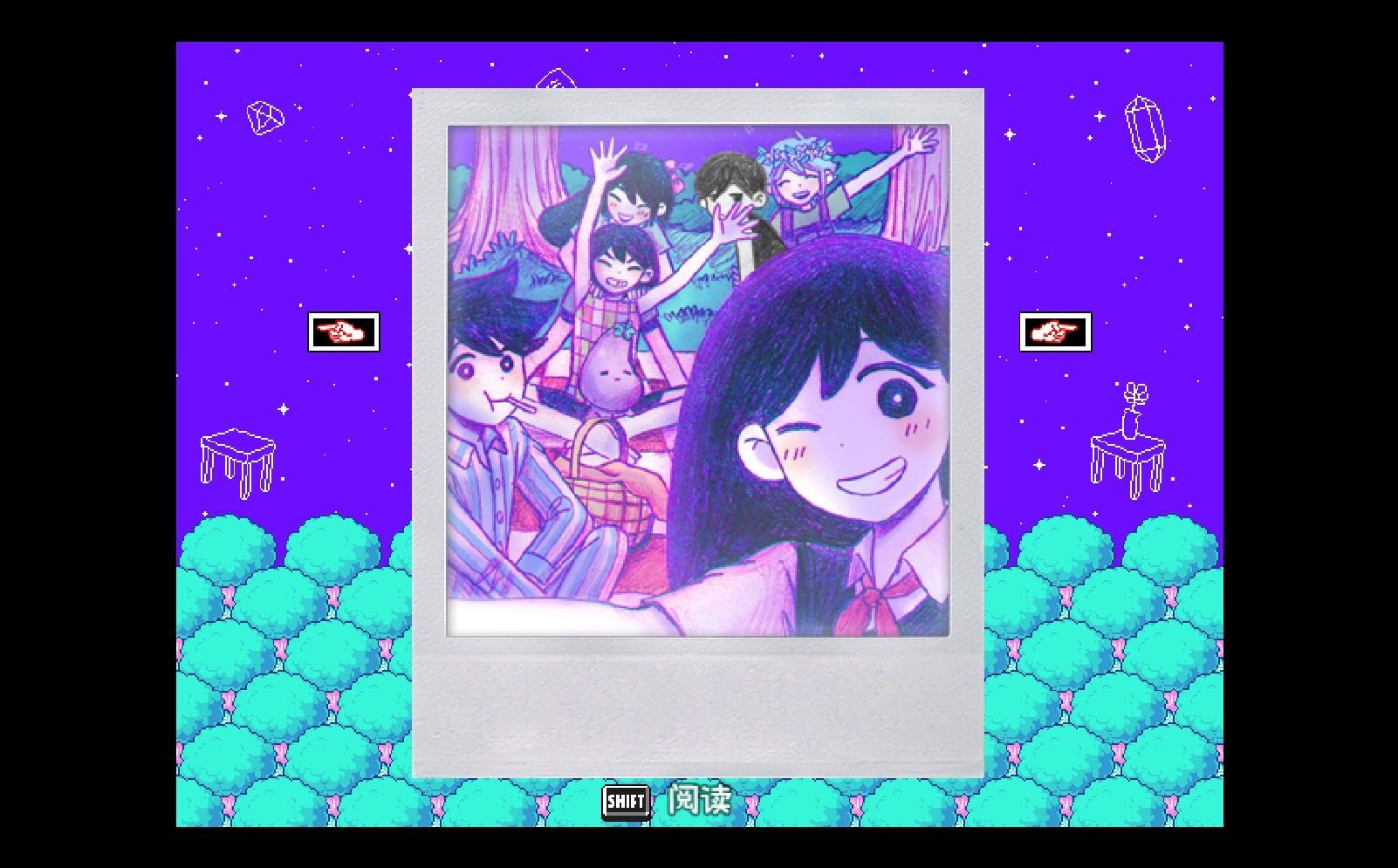精神恐怖RPG《OMORI》— 在奇妙世界與好友一同冒險