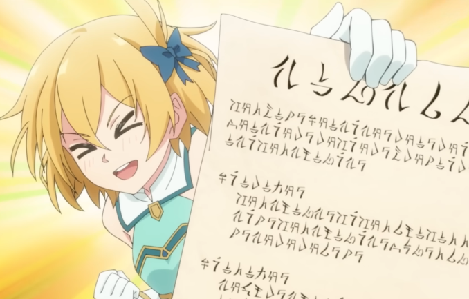 元氣美少女莉莉亞