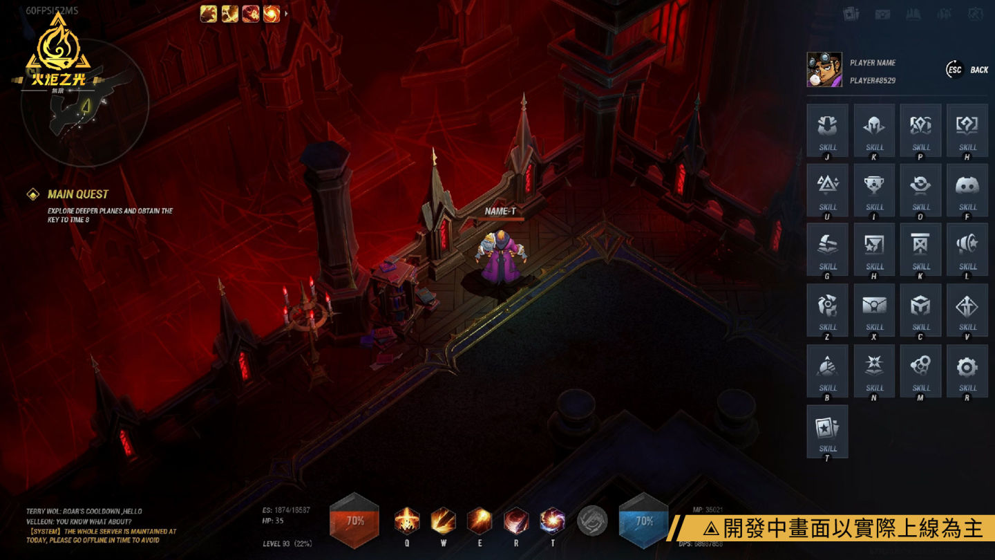 全新英雄特性：羅莎——無垢之刃