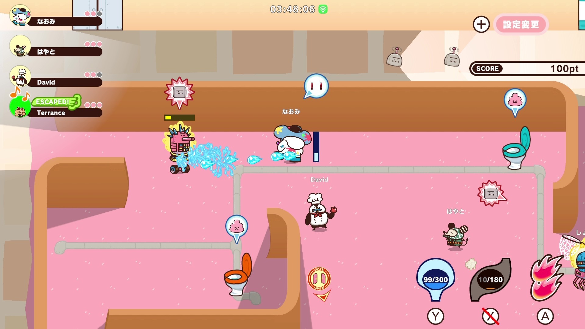 遊戲中的追逐場面