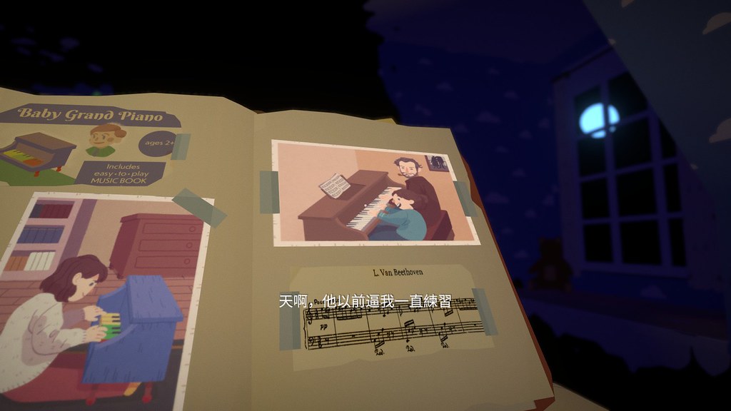 主角的母親是一位作曲家,期望孩子能在音樂上有所成就。