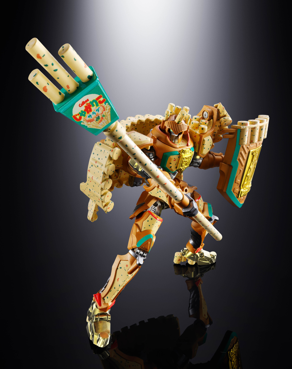 Jagarico King 機器人型態側面