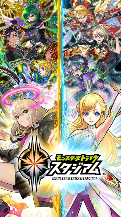 怪物彈珠競技場遊戲畫面