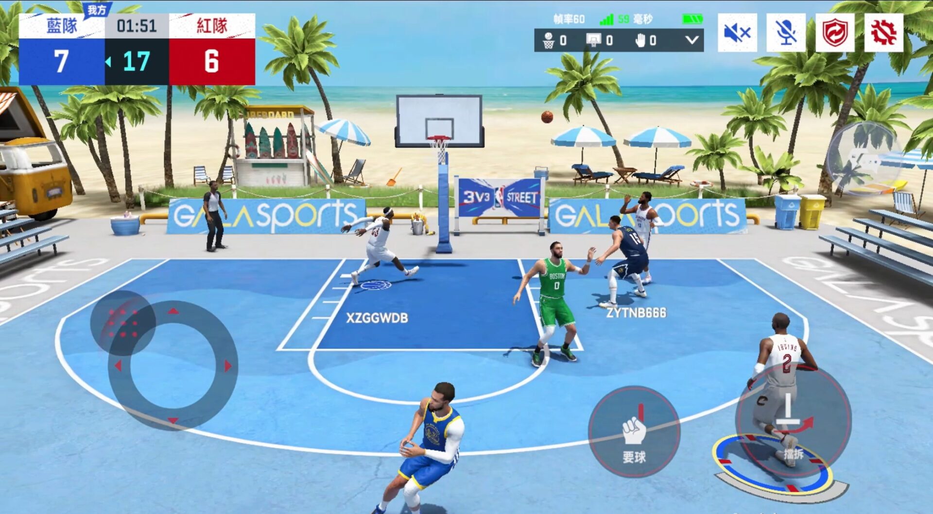 遊戲提供多種對戰模式