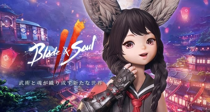 《劍靈 2》以其華麗的武俠風格與動作戰鬥系統著稱。