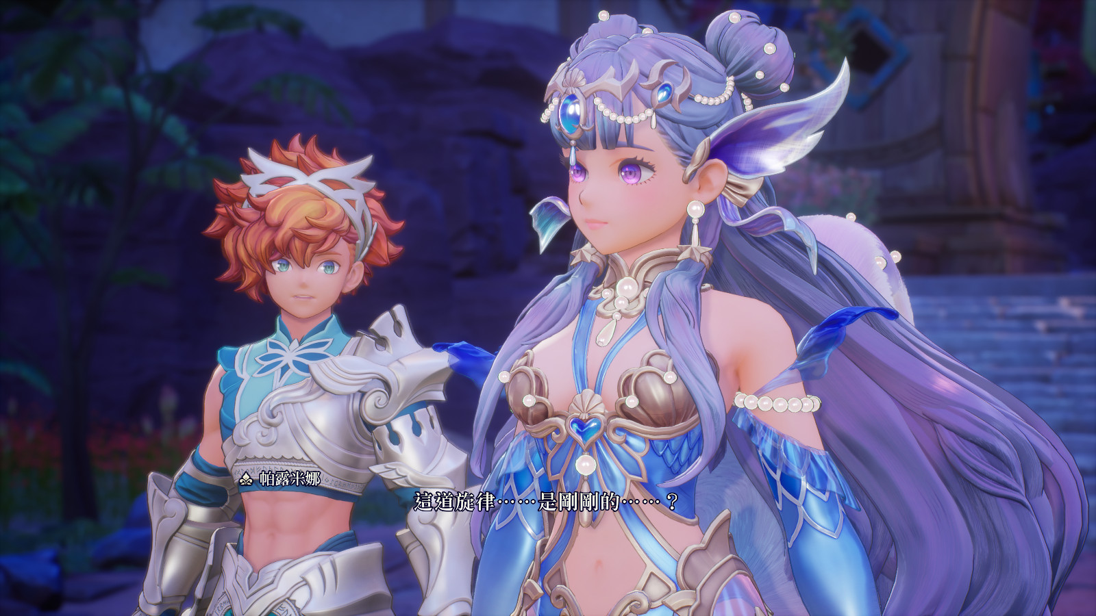 遊戲中各具特色的夥伴們