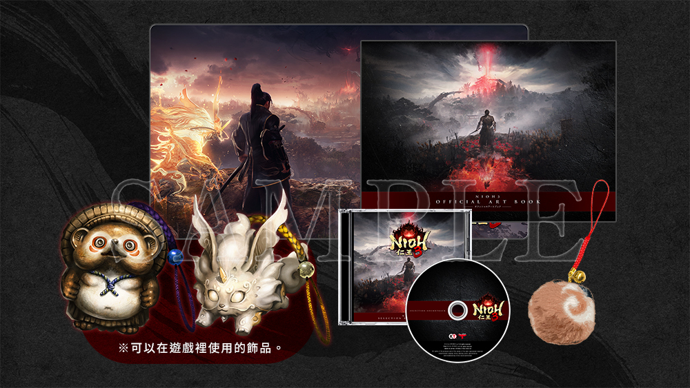 《仁王 3》特典版內容物