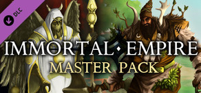Immortal Empire - Master Pack 提供最完整的遊戲內容
