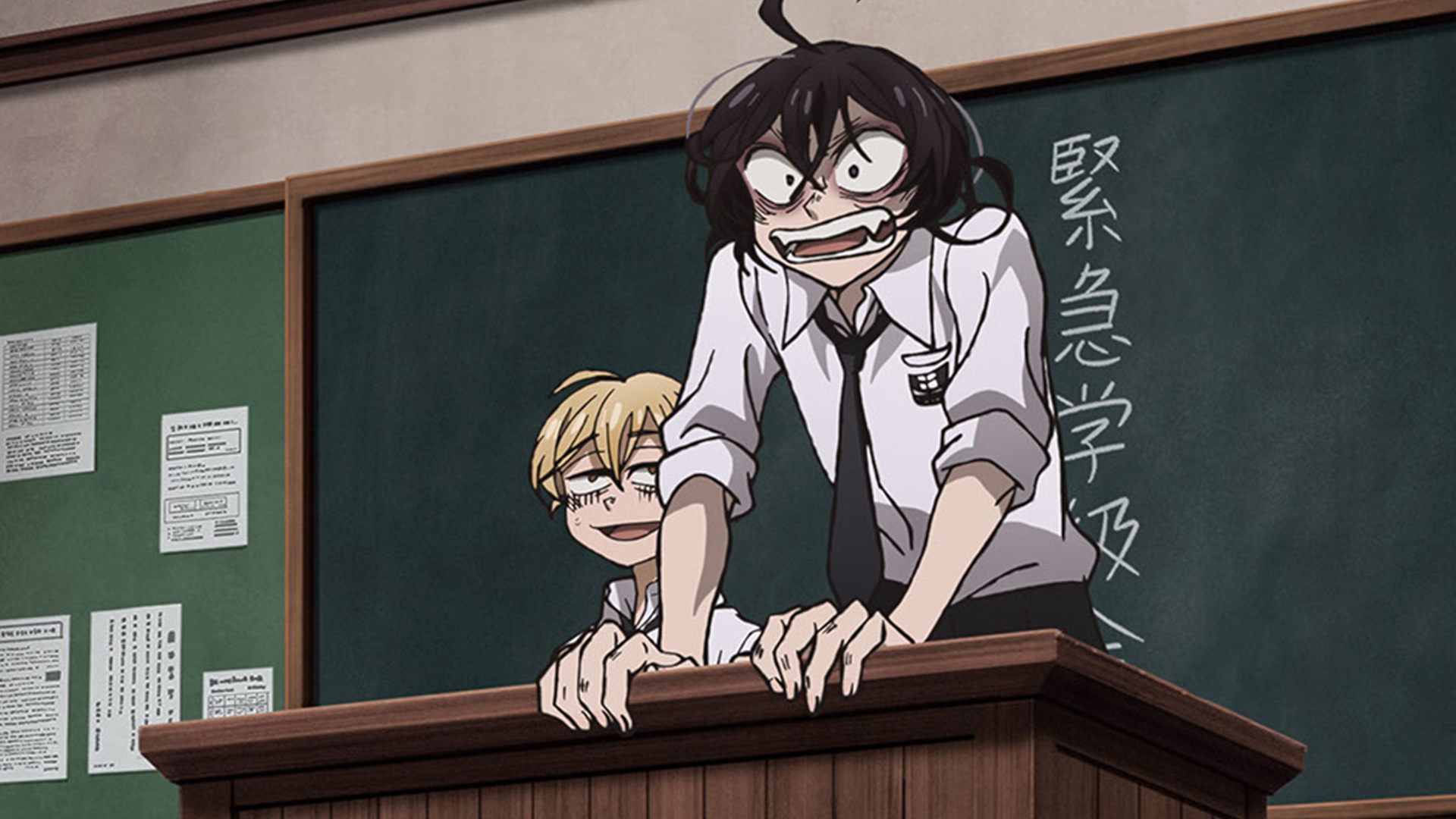 三田與冬村在校園中