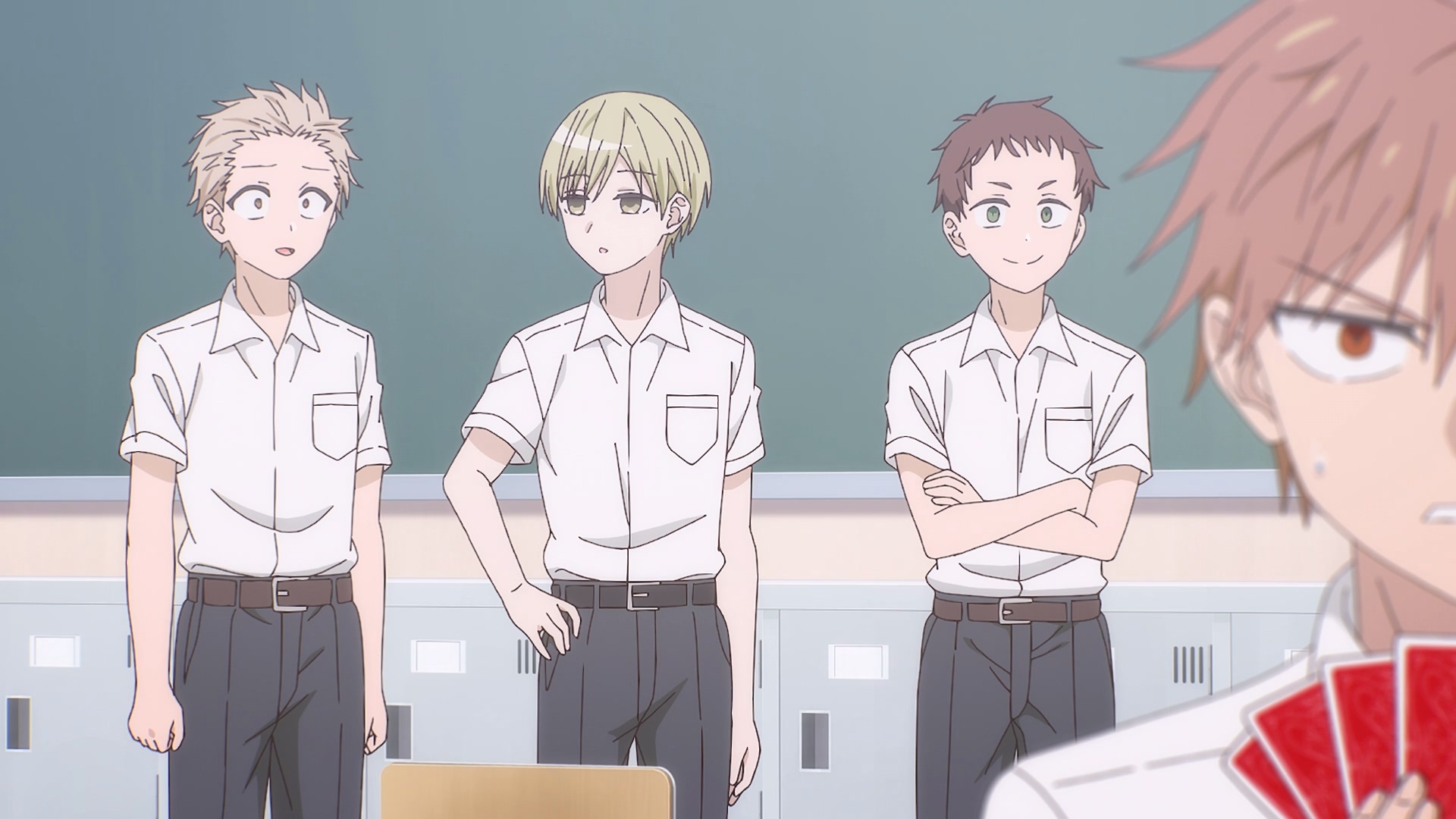 太田與他的好友田所和佐田