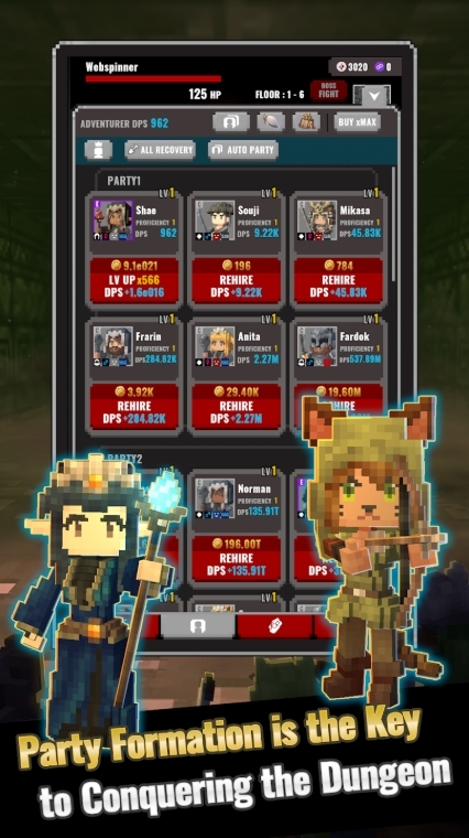 遊戲中的冒險者角色美術圖