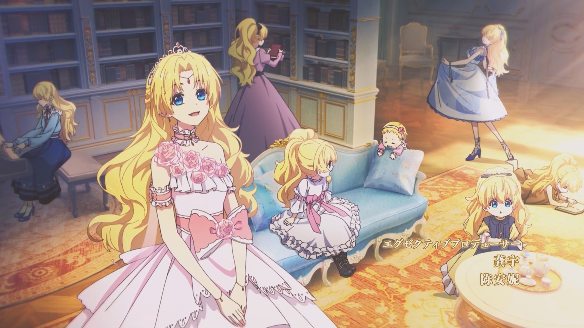 不同時期的阿塔娜西亞