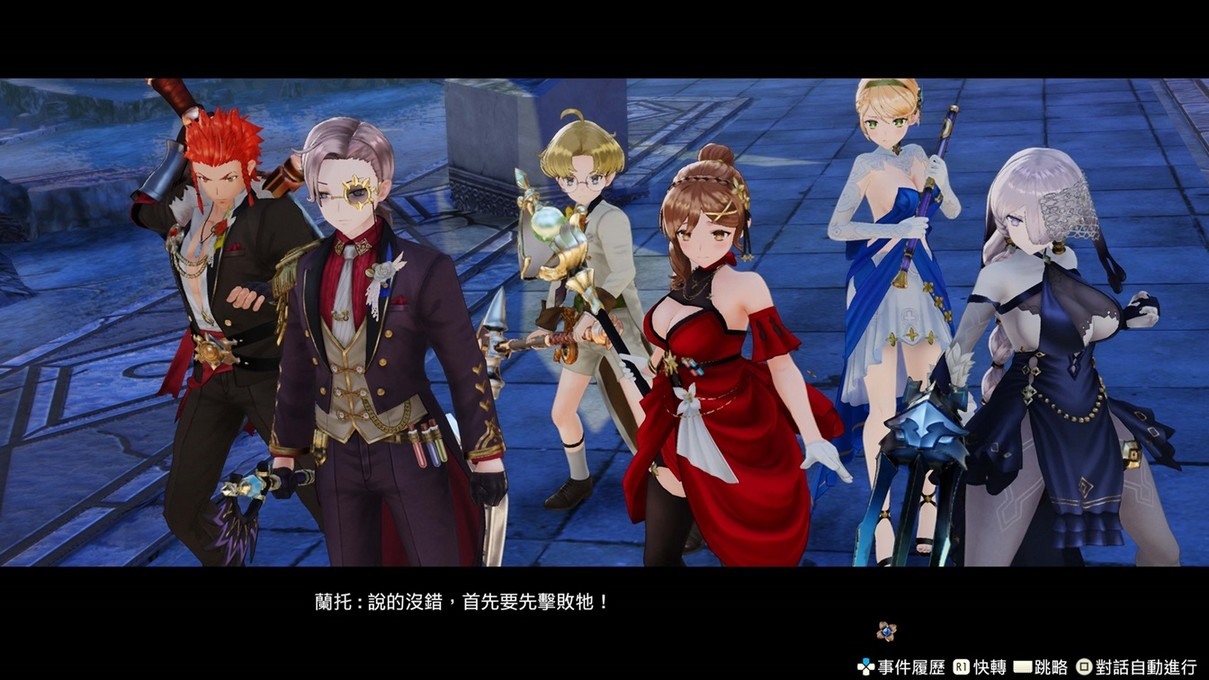 《萊莎的鍊金工房 DX》追加服裝展示