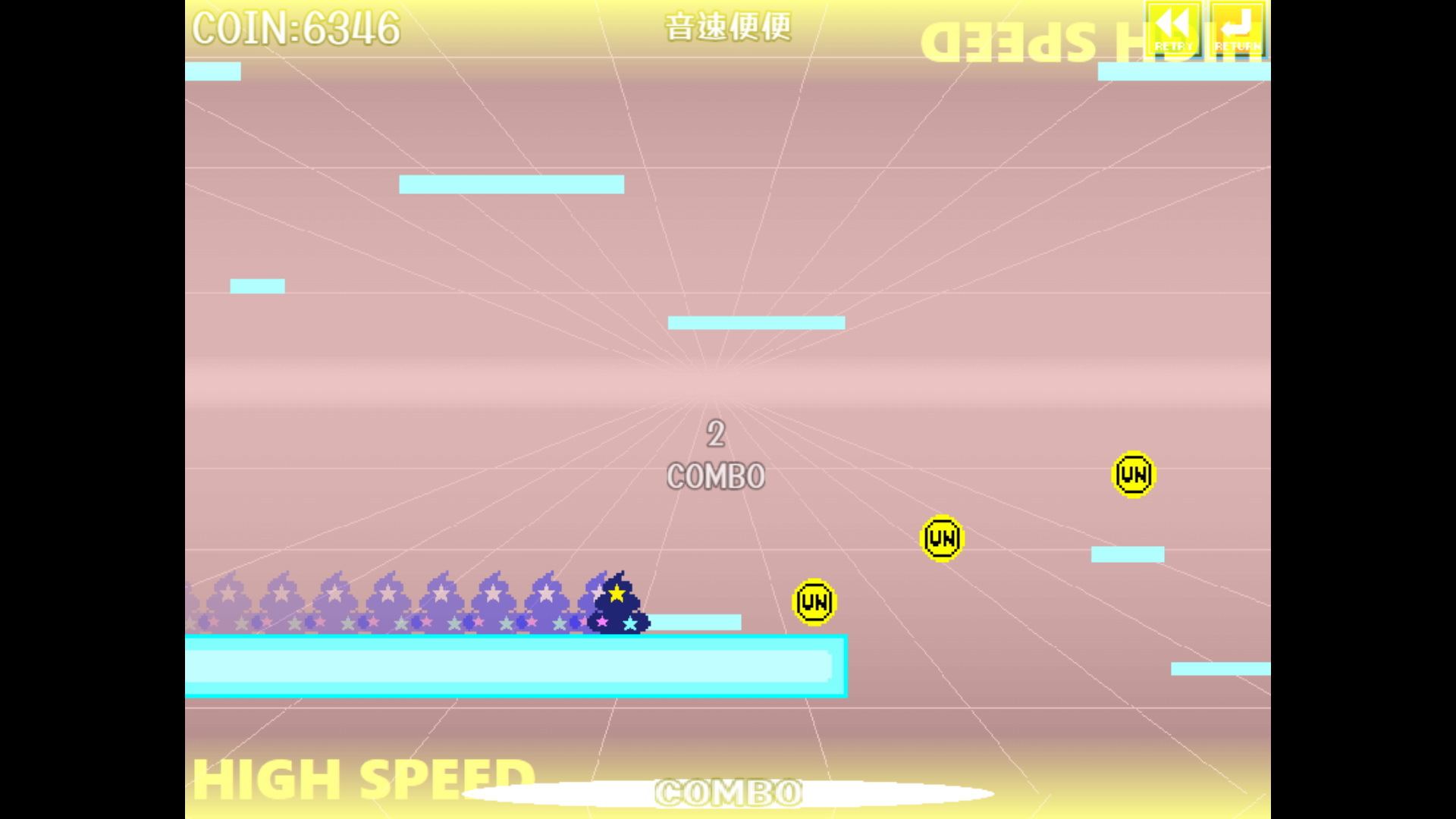 遊戲中有許多需要精準跳躍才能通過的狹窄通道。