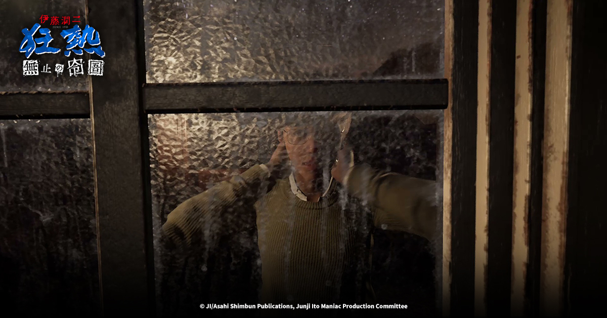 遊戲中的角色似乎正在面對未知的恐懼。