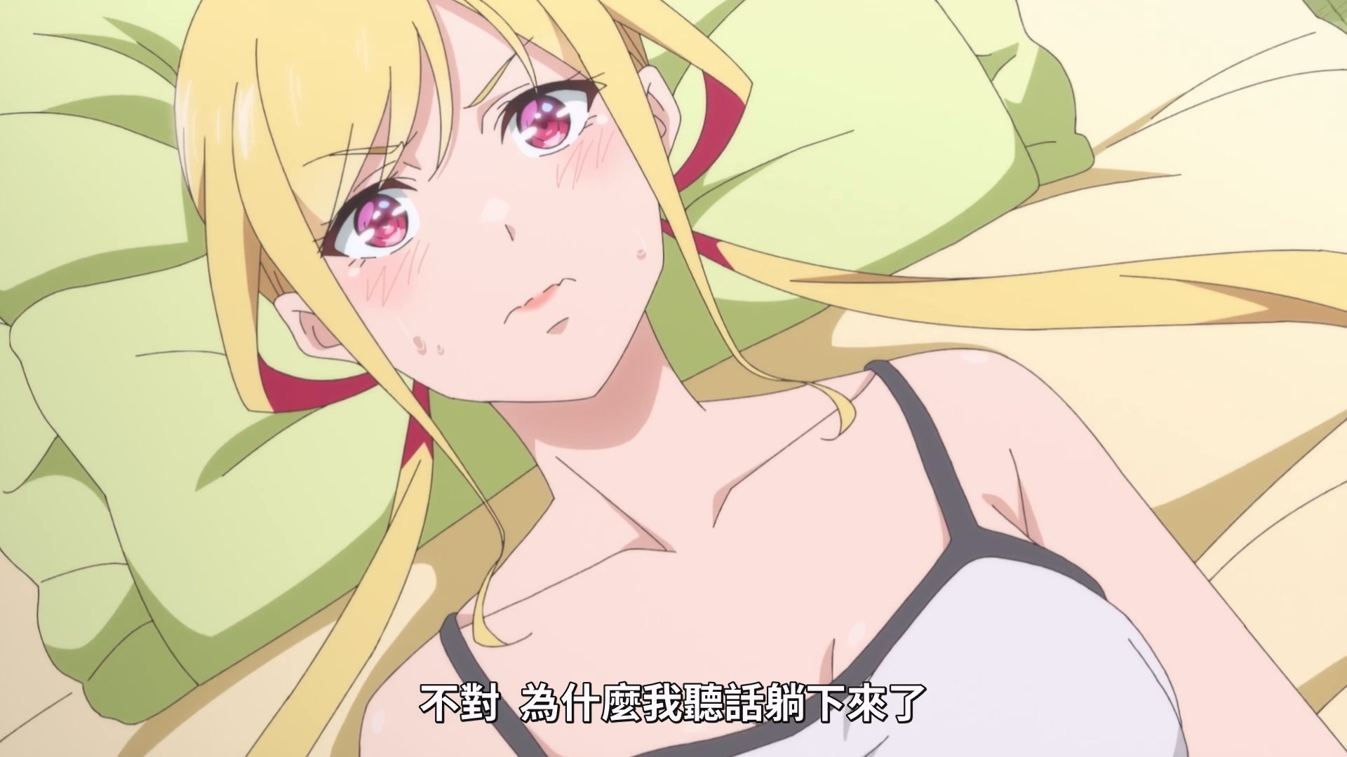 男主角正準備為受傷的女主角進行按摩治療。