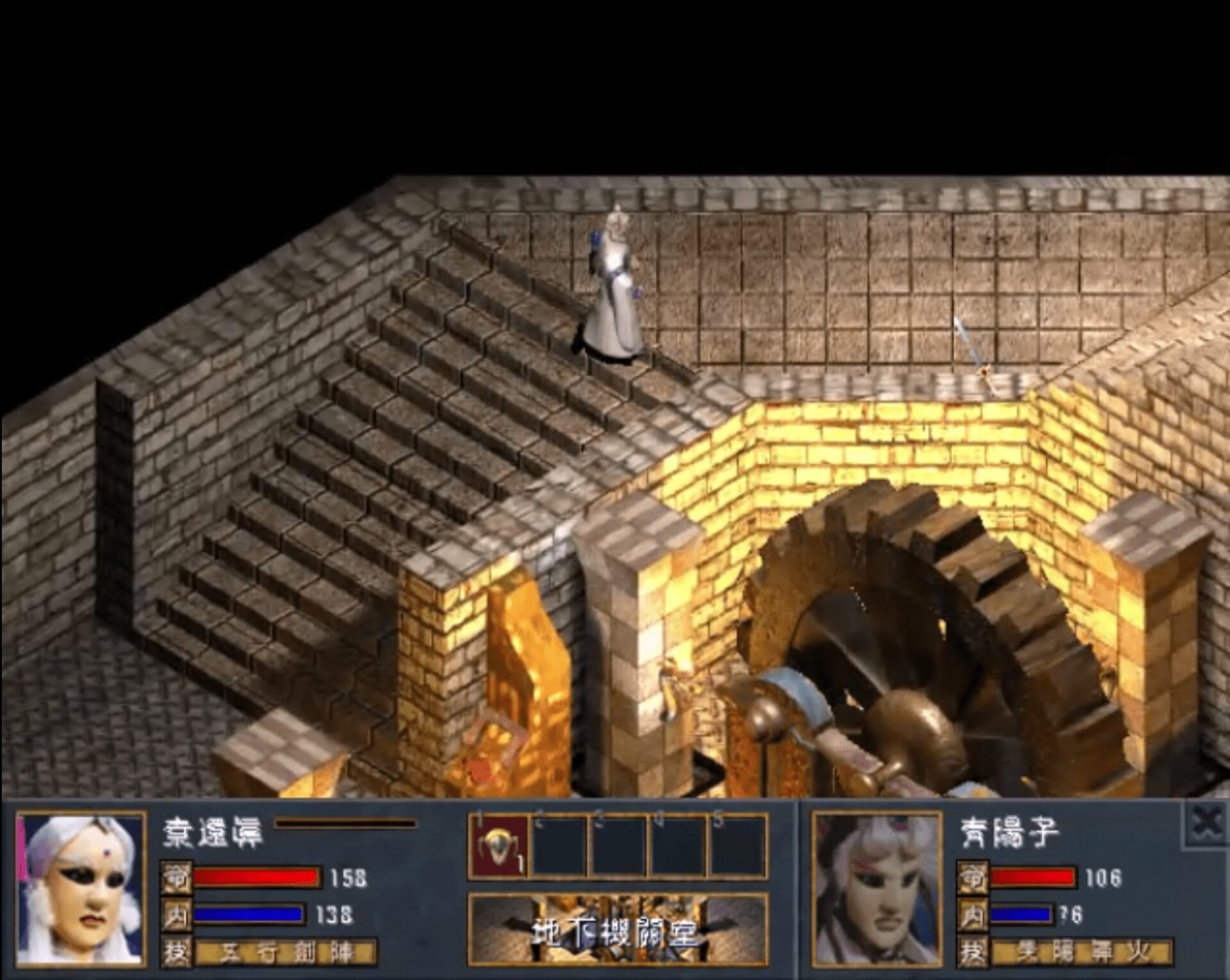 遊戲介面與地圖