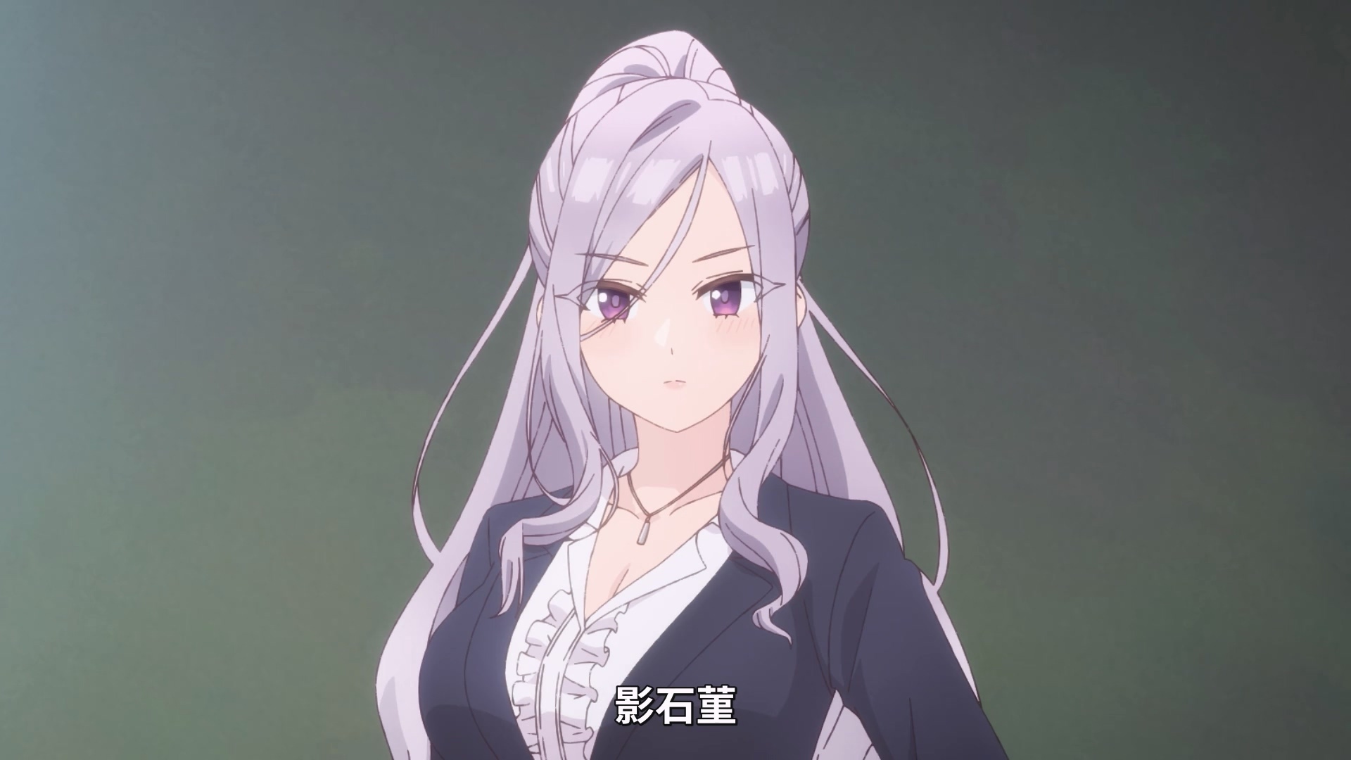 個性嚴厲但身材驚人的影石菫老師。