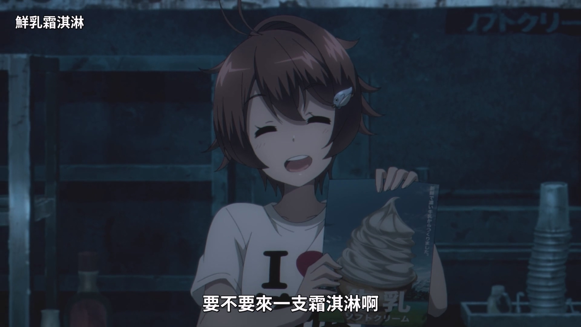 兩人在空無一人的觀光景點享受旅行。