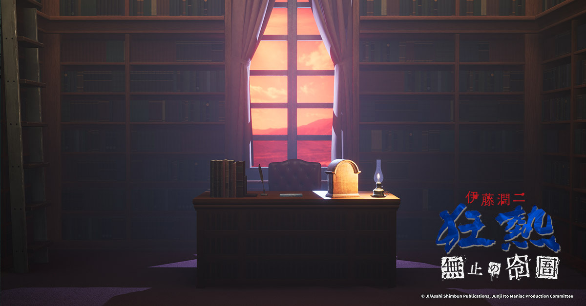 昏暗的場景中似乎潛藏著未知的危險。