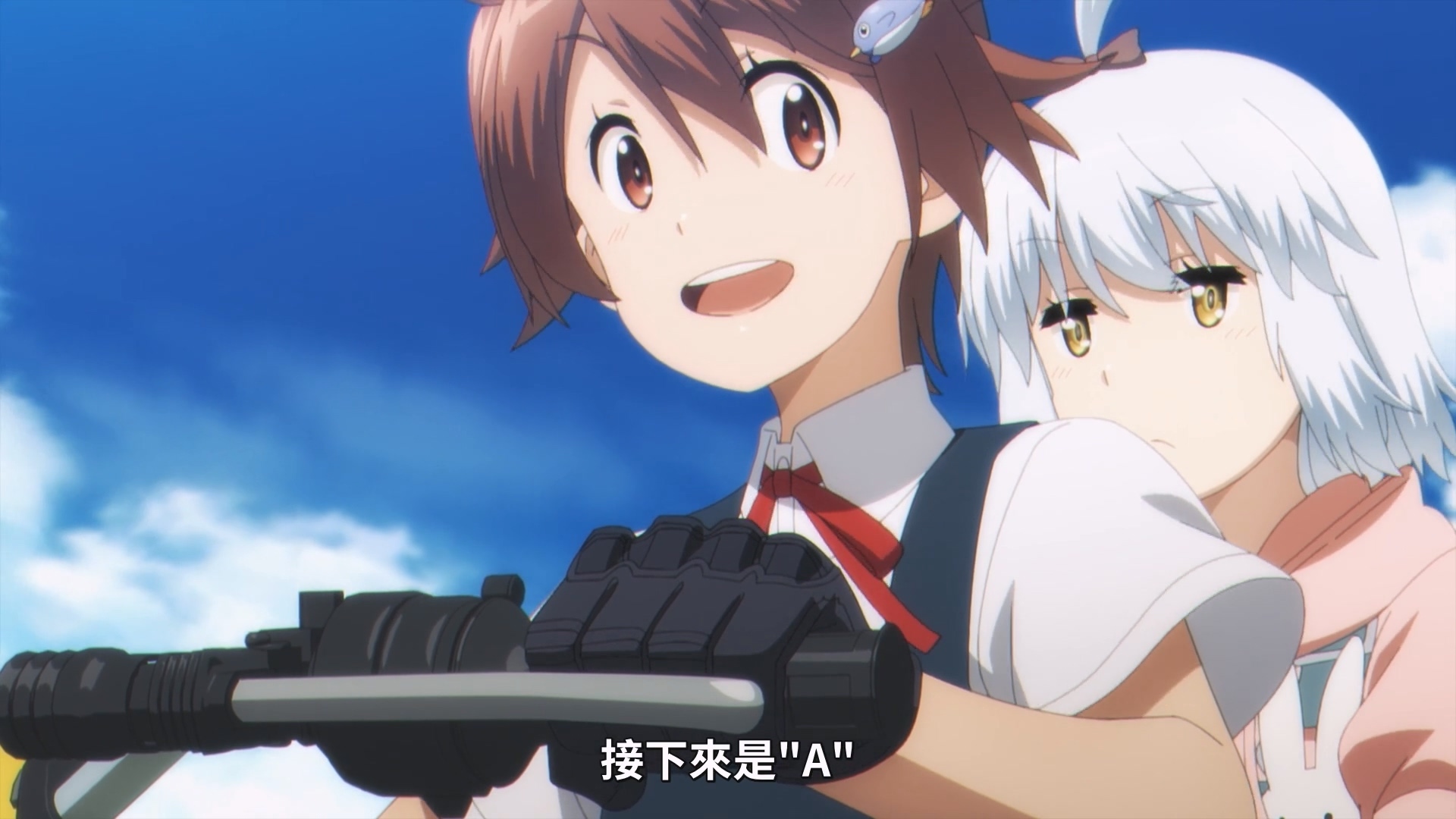 陽子與愛理兩位主角的公路旅行。