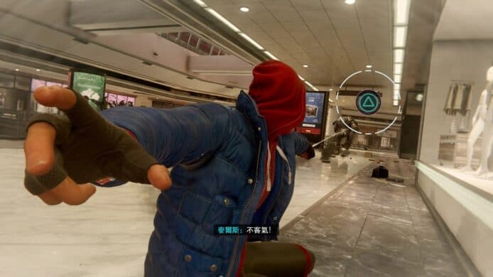 在雪中的紐約市擺盪