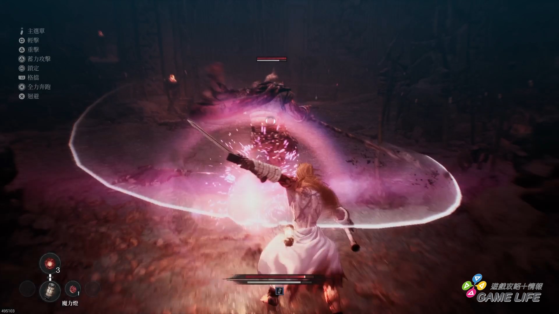 遊戲中激烈的戰鬥場景