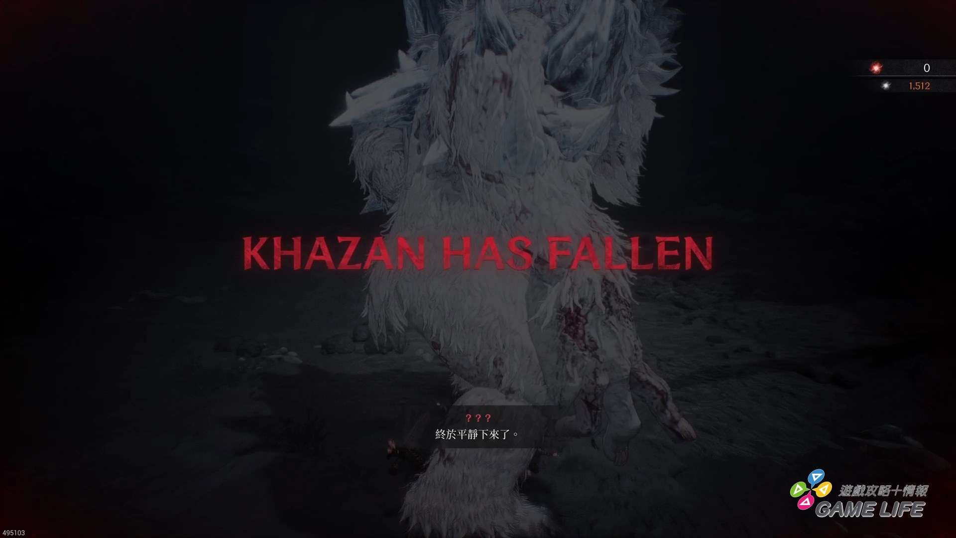 卡贊在雪山中掙扎前行