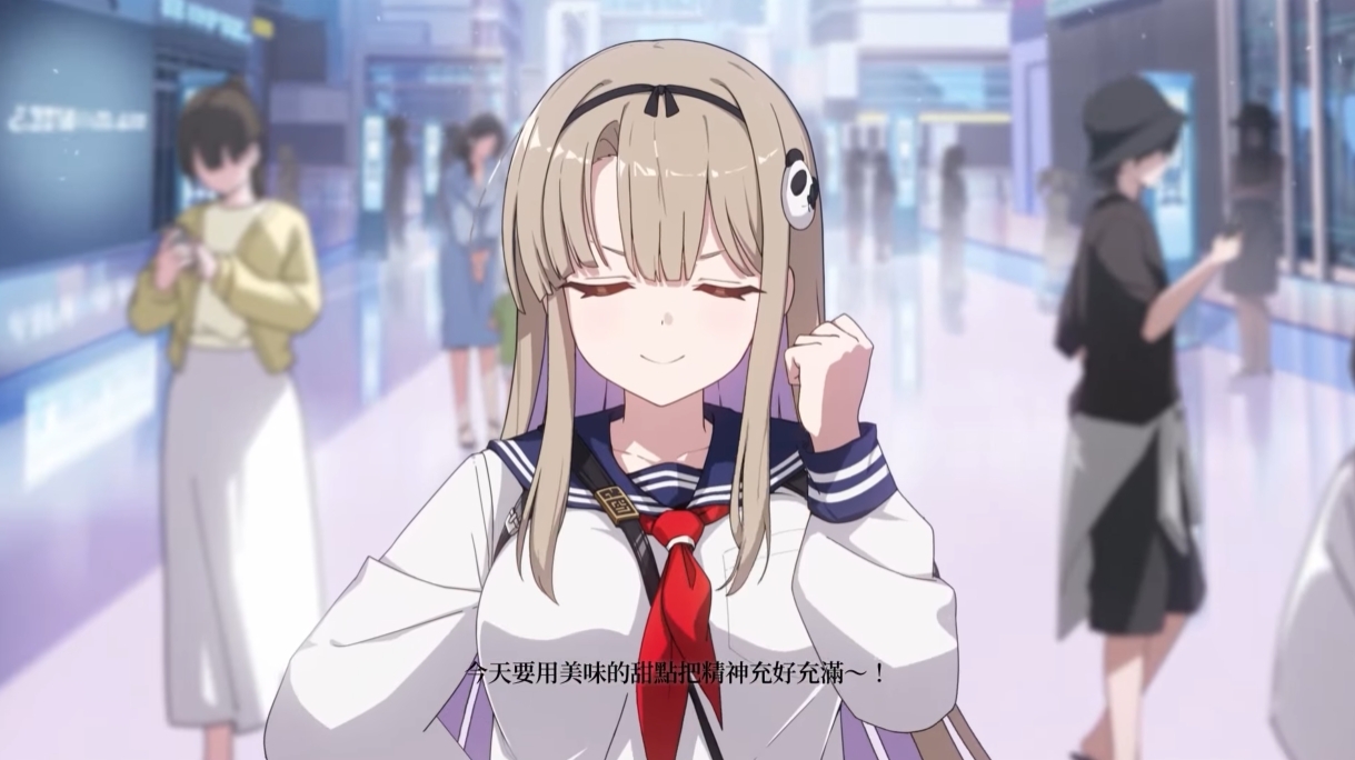 手持巨大船錨的小春